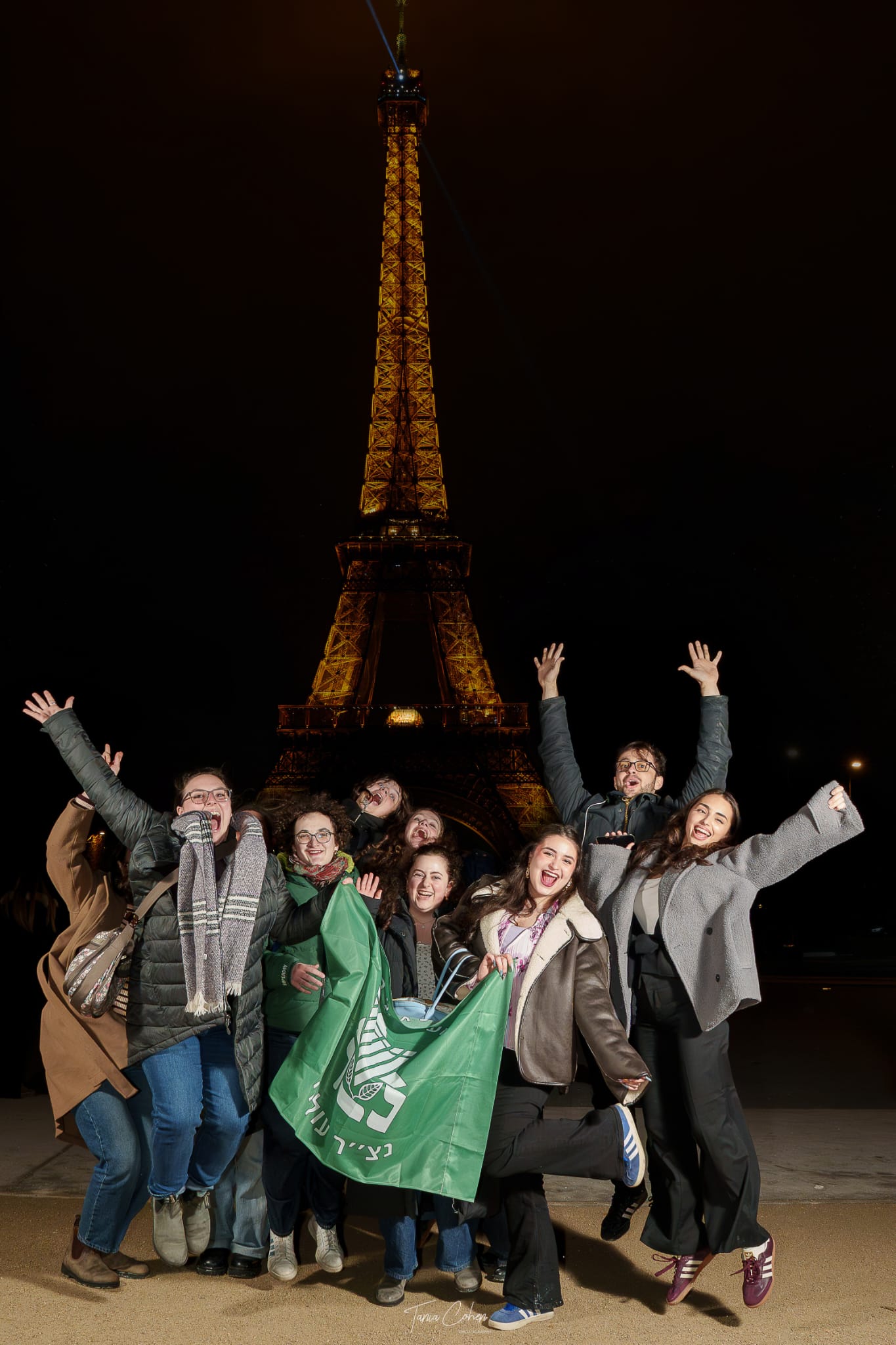 Photograph: Tania Cohen